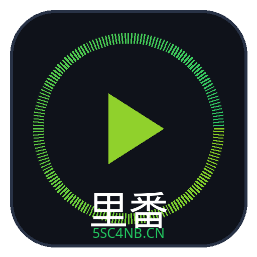 里番网